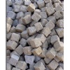 Chinese Granite Paving Stone