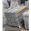 G603 Granite Palisades