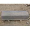 China Bluestone Kerbs