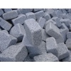 Light Grey Cube stone,Paving Stone Light Grey Cube stone,Paving Stone