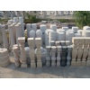 Stone Rail