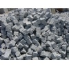 G603 Cube Stone