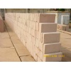 Beige Sandstone Paving Tile