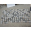 Cubic stone, paving stone(YFX-BP-44) Cubic stone, paving stone(YFX-BP-44)