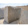 Ambrato Marble Blocks