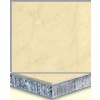 Super Thin Honeycomb Laminated Panel