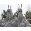Bluestone Carvings Sculpture Limetone