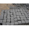 Basalt Cubes