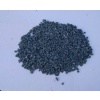 Black pebble