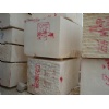 Golden Dream Marble Blocks
