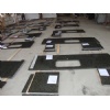 Ubatuba Granite Countertops