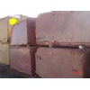 Persian Red Marble Block
