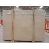 Sahara Beige Marble