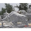 Bluestone Carvings Sculpture