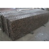 Baltic brown granite countertop Baltic brown granite countertop