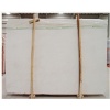 Orion Beige Marble