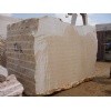 Sunny Marble Blocks