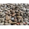 Multi-colours 2 Pebble Stone