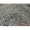 Green Pebble Stone