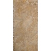 Golden Sienna 8x16 Travertine Paver