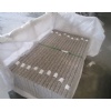 G687 Granite Step,Indoor Step G687 Granite Step,Indoor Step