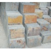 Rust slate Roof tile