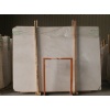 Aran White Marble
