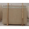 Dark Beige Marble