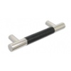Granite Pulls RSC-Pull 2
