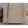 Diva Beige Marble