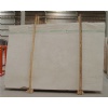Galaxy Beige Marble