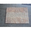 Groove Stone