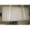 Jasmine Cream Marble