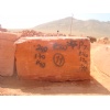 Red Travertine Block