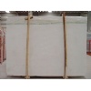 Tiger Beige Marble
