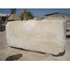 Cream Limestone Block