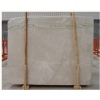 Moon Cream Marble