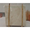 New Beige Marble