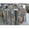 Natural wall cladding stone