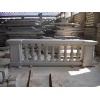 Balustrade & Railings