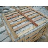 Cobble Stone, Cube Stone