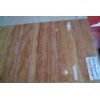 Pink Travertine