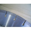 Arix Diamond Saw Blade