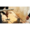 Fantastico Beige Marble