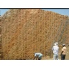 George Gold Granite