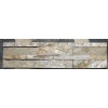 Stone Wall Panels