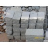 Grey Kerbstone