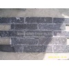 Blue Limestone paving