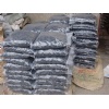 Natural black pebble stone