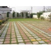 Sandstone Paving Stone